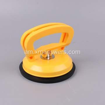 ብጁ Pneumatic Lifting Silicone Vacuum Suction Cups